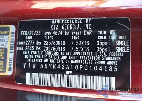 2023 Kia Sportage Sx из США, поврежденный, VIN 5XYK43AF0PG104185